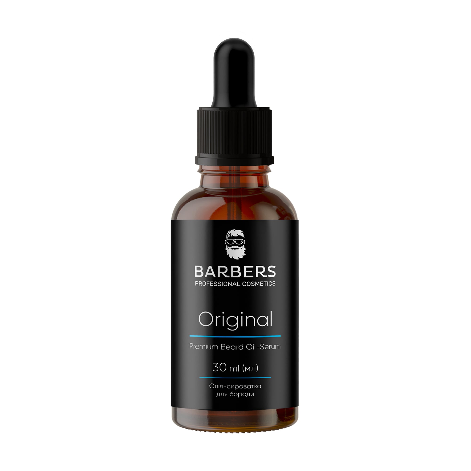 Чоловіча олія-сироватка для бороди Barbers Original Premium Beard Oil Serum, 30 мл